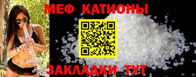 метадон Малоярославец