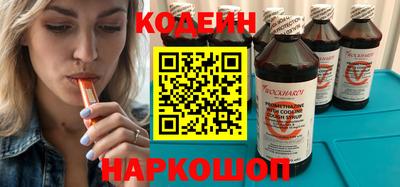 таблы Малгобек