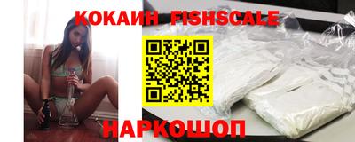 метадон Малоярославец