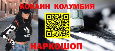 метадон Малоярославец