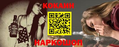 таблы Малгобек