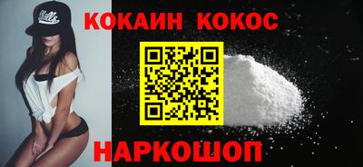 метадон Малоярославец