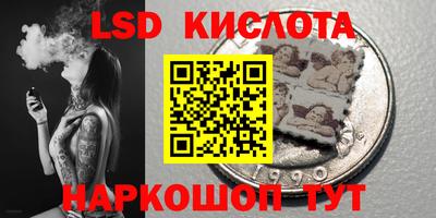 метадон Малоярославец