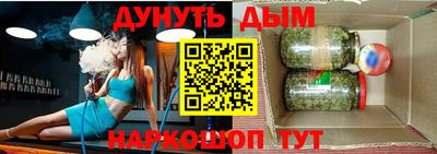 таблы Малгобек