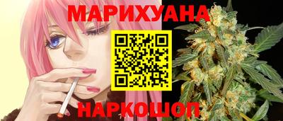 таблы Малгобек