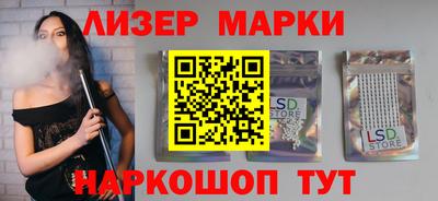 таблы Малгобек