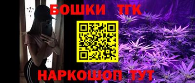 таблы Малгобек
