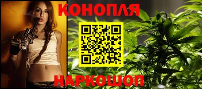 таблы Малгобек