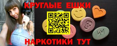 метадон Малоярославец