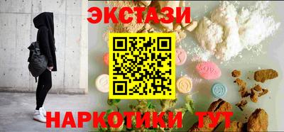метадон Малоярославец