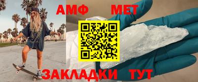 метадон Малоярославец