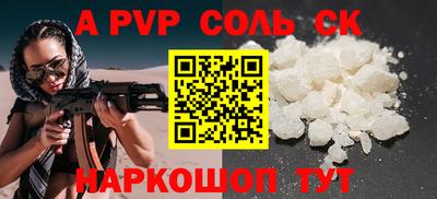 таблы Малгобек