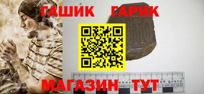 метадон Малоярославец