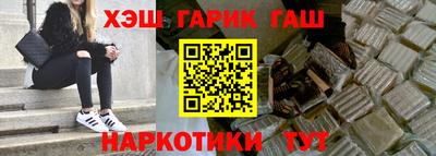 метадон Малоярославец