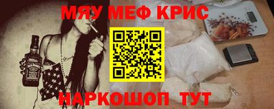 метадон Малоярославец